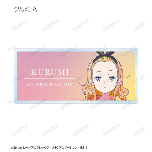『リコリス・リコイル』トレーディング Ani-Art clear label アクリルネームプレート(全10種)BOX